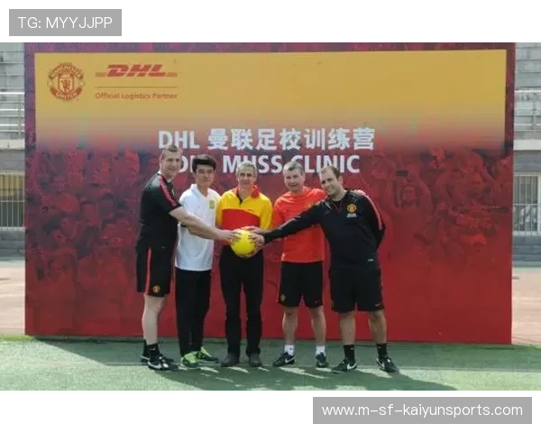 俱乐部启动“校园教练互访”项目促进资源共享