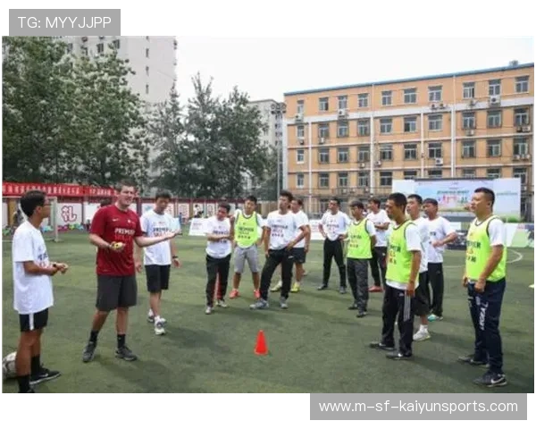 俱乐部启动“校园教练互访”项目促进资源共享