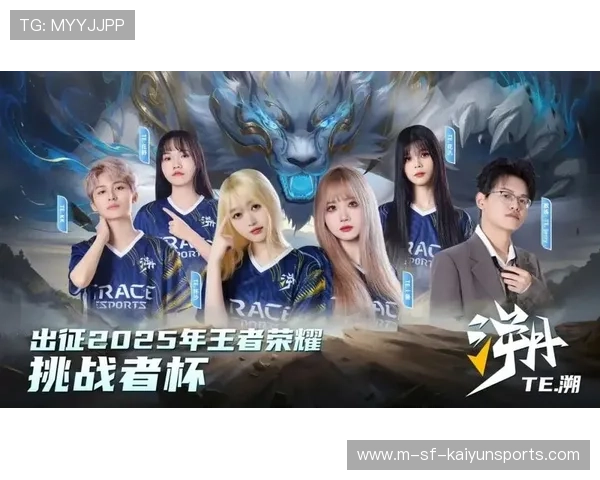 王者荣耀选手操作极致惊艳，王者荣耀的选手