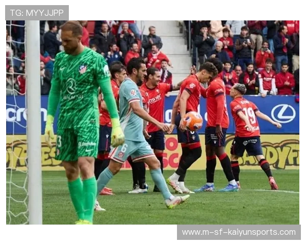 赛事爆冷频出竞技悬念十足，爆冷最多的联赛