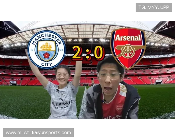 曼城3-1大胜,英联杯决赛对阵阿森纳剑拔弩张 曼城3-1大胜,英联杯决赛对阵阿森纳剑拔弩张