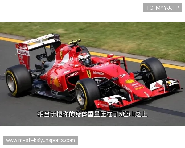 F1 赛车手的身体素质有多强？承受重力甚至超过高性能战斗机。，f1赛车手是最厉害的吗